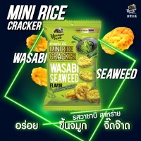 Mini Cracker - Wasabi Seaweed Flavor