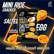 Mini Cracker - Salted Egg Flavor