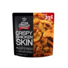 Crispy chicken skin (3 in 1)