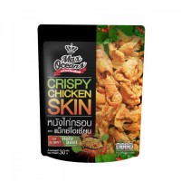 Crispy chicken skin (Holy Basil) 