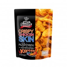 Crispy Chicken Skin (Korea Style)