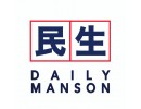 Daily Manson